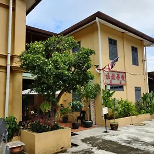 Capital O 90443 Aigoh Hotel Georgetown